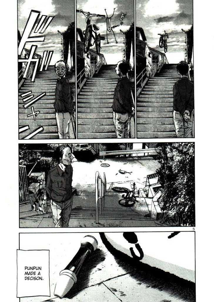 Oyasumi Punpun (Goodnight Punpun) Manga Chapter 22 page 5 - Chapter 22