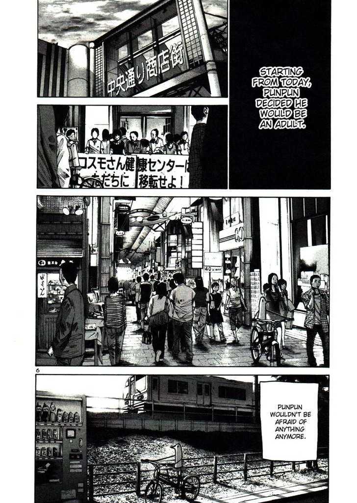 Oyasumi Punpun (Goodnight Punpun) Manga Chapter 22 page 6 - Chapter 22