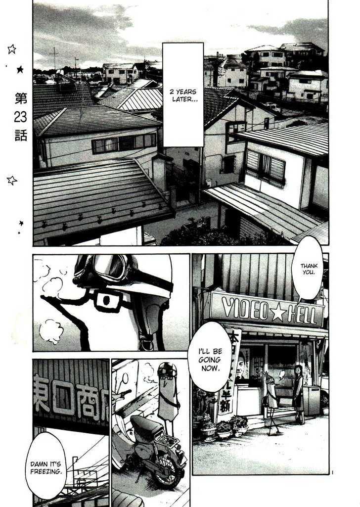 Oyasumi Punpun (Goodnight Punpun) Manga Chapter 23 page 1 - Chapter 23