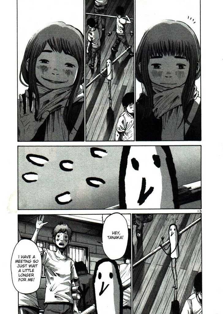 Oyasumi Punpun (Goodnight Punpun) Manga Chapter 23 page 13 - Chapter 23