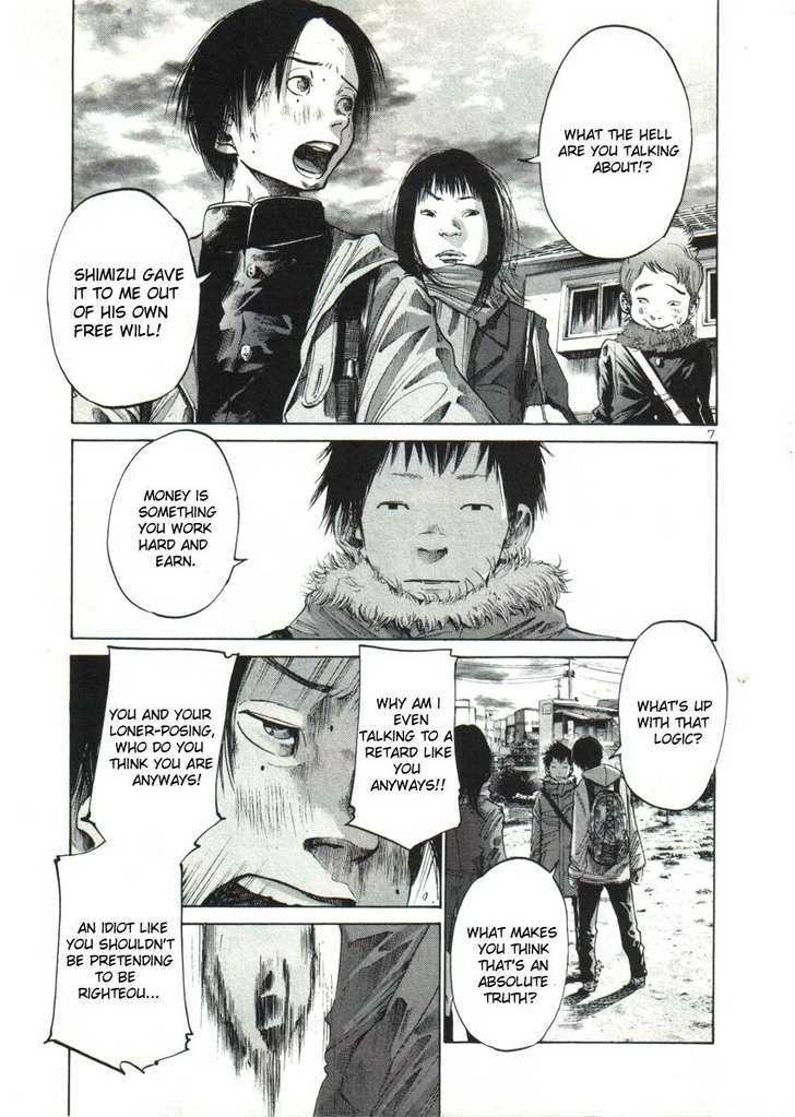 Oyasumi Punpun (Goodnight Punpun) Manga Chapter 24 page 10 - Chapter 24