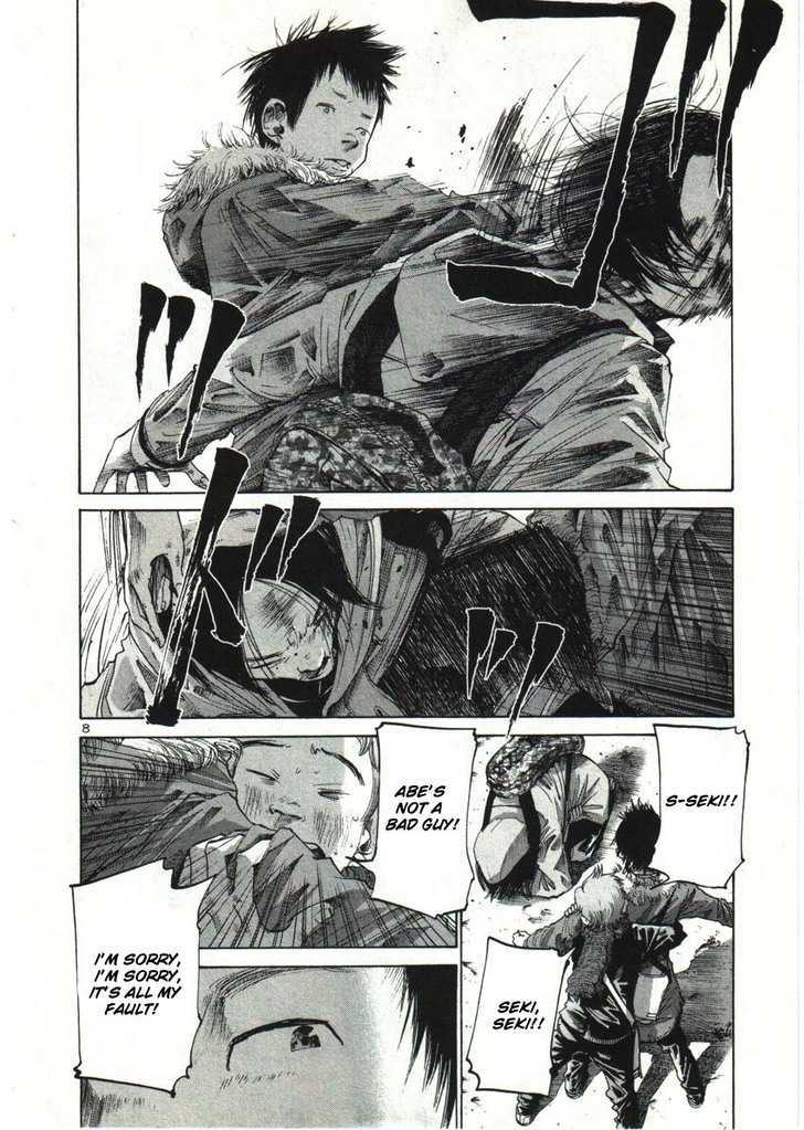 Oyasumi Punpun (Goodnight Punpun) Manga Chapter 24 page 11 - Chapter 24