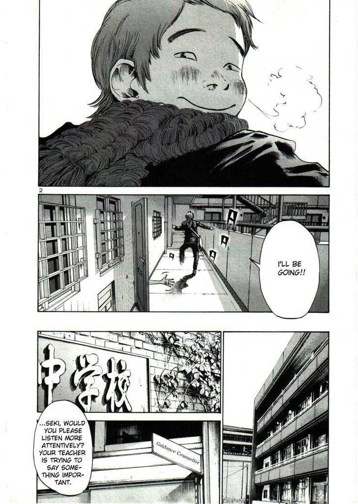 Oyasumi Punpun (Goodnight Punpun) Manga Chapter 24 page 5 - Chapter 24