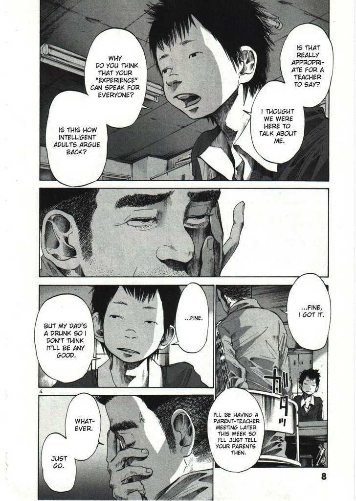 Oyasumi Punpun (Goodnight Punpun) Manga Chapter 24 page 7 - Chapter 24