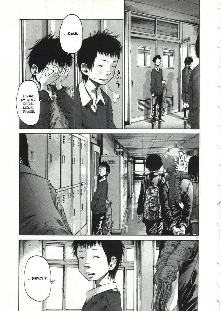 Oyasumi Punpun (Goodnight Punpun) Manga Chapter 24 page 8 - Chapter 24