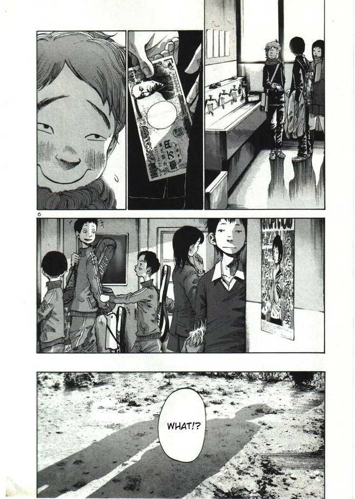 Oyasumi Punpun (Goodnight Punpun) Manga Chapter 24 page 9 - Chapter 24