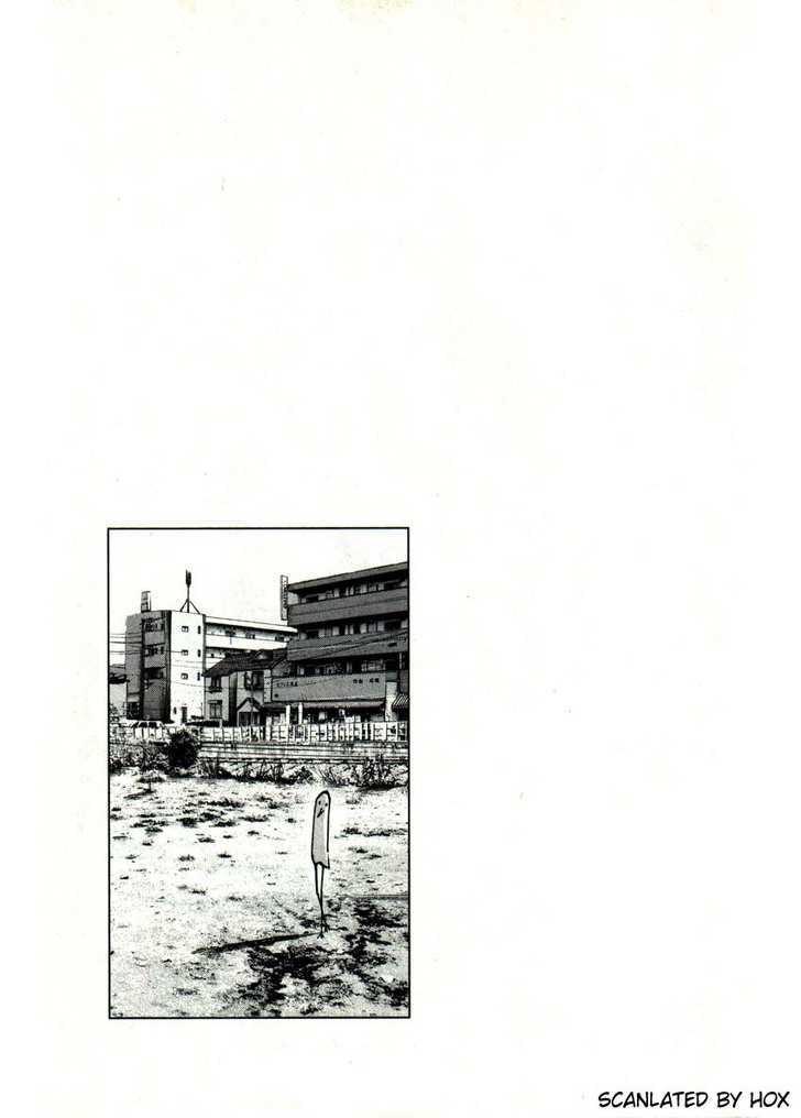 Oyasumi Punpun (Goodnight Punpun) Manga Chapter 25 page 15 - Chapter 25