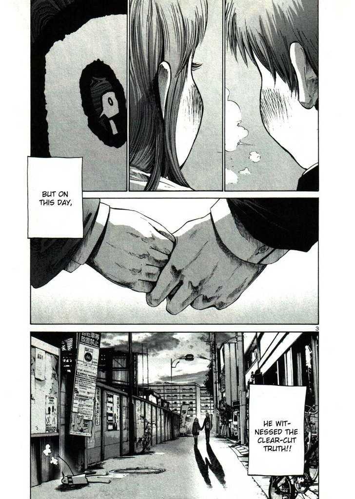 Oyasumi Punpun (Goodnight Punpun) Manga Chapter 25 page 3 - Chapter 25