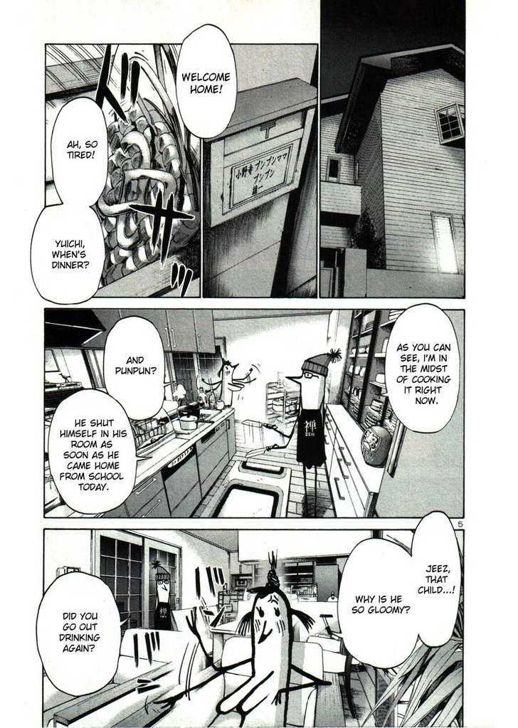 Oyasumi Punpun (Goodnight Punpun) Manga Chapter 25 page 5 - Chapter 25