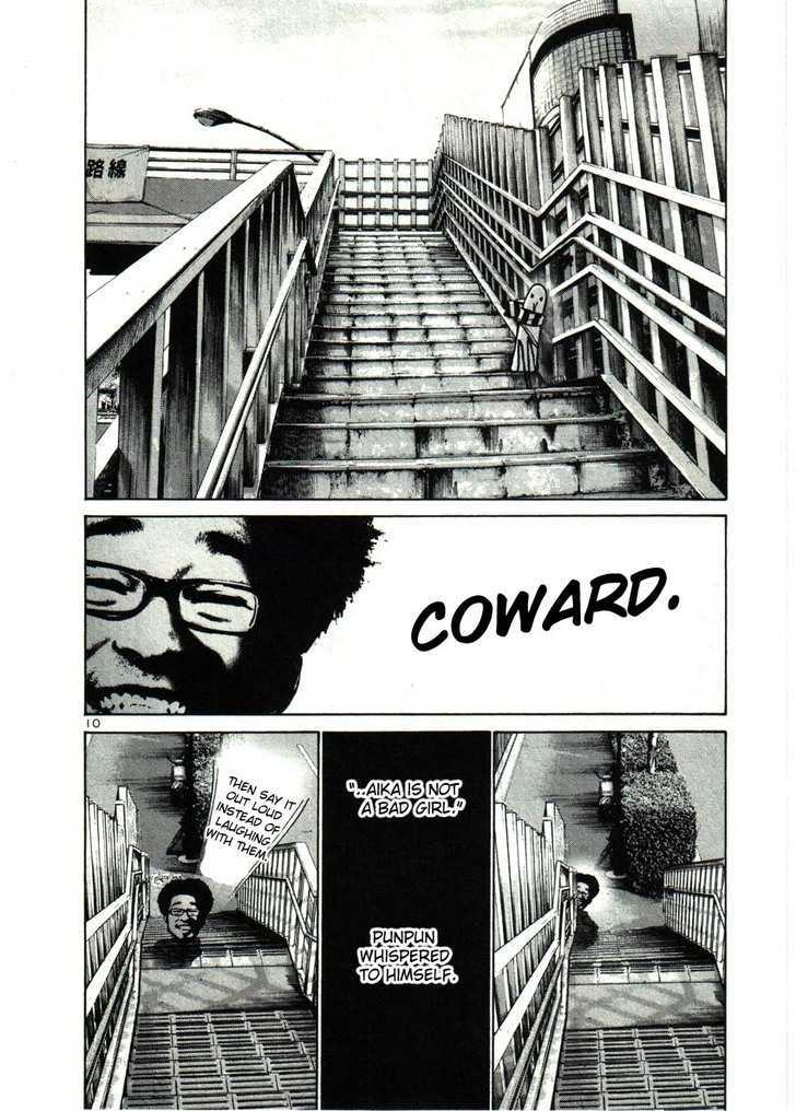 Oyasumi Punpun (Goodnight Punpun) Manga Chapter 26 page 10 - Chapter 26