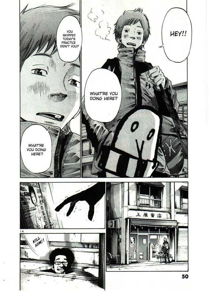 Oyasumi Punpun (Goodnight Punpun) Manga Chapter 26 page 14 - Chapter 26
