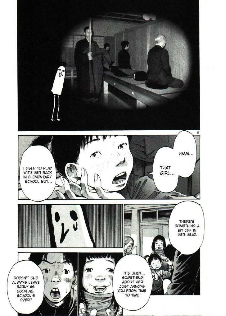 Oyasumi Punpun (Goodnight Punpun) Manga Chapter 26 page 5 - Chapter 26