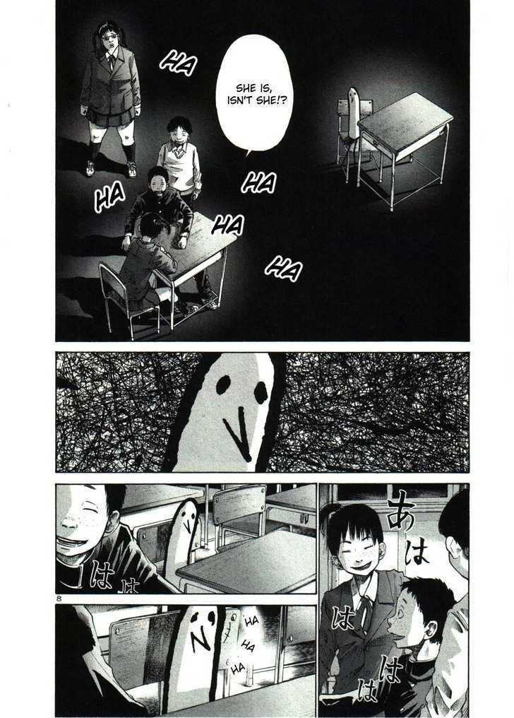 Oyasumi Punpun (Goodnight Punpun) Manga Chapter 26 page 8 - Chapter 26