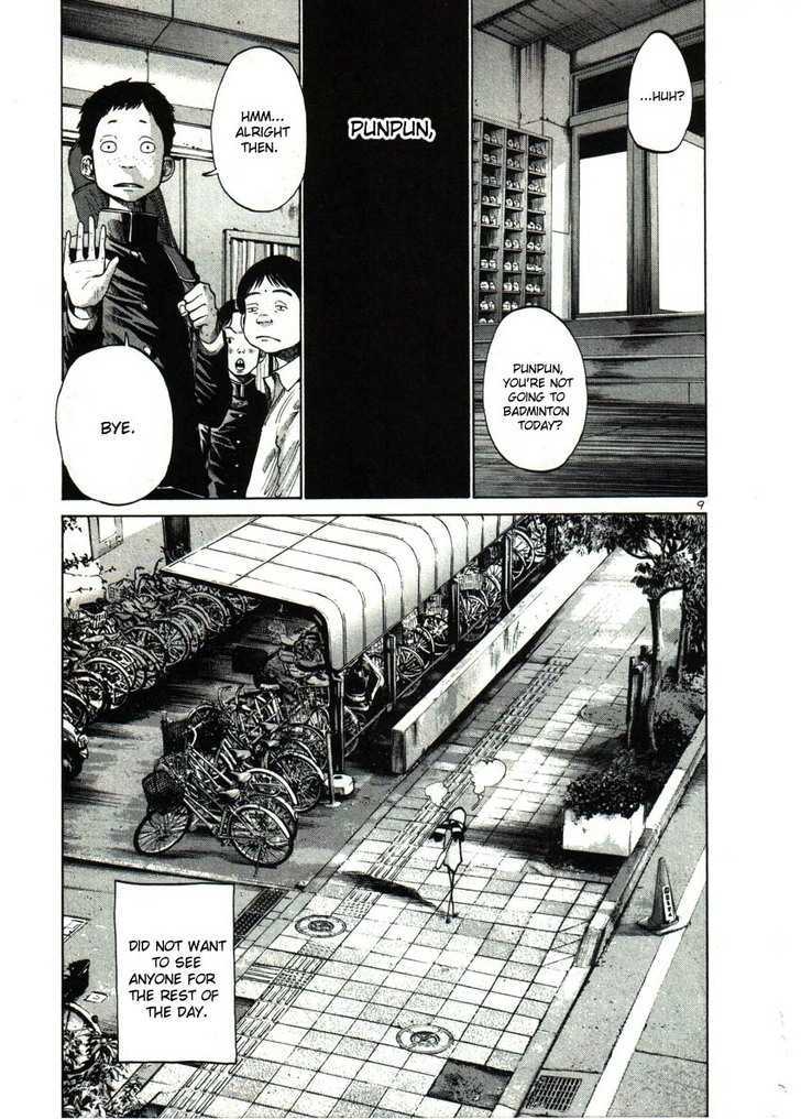 Oyasumi Punpun (Goodnight Punpun) Manga Chapter 26 page 9 - Chapter 26