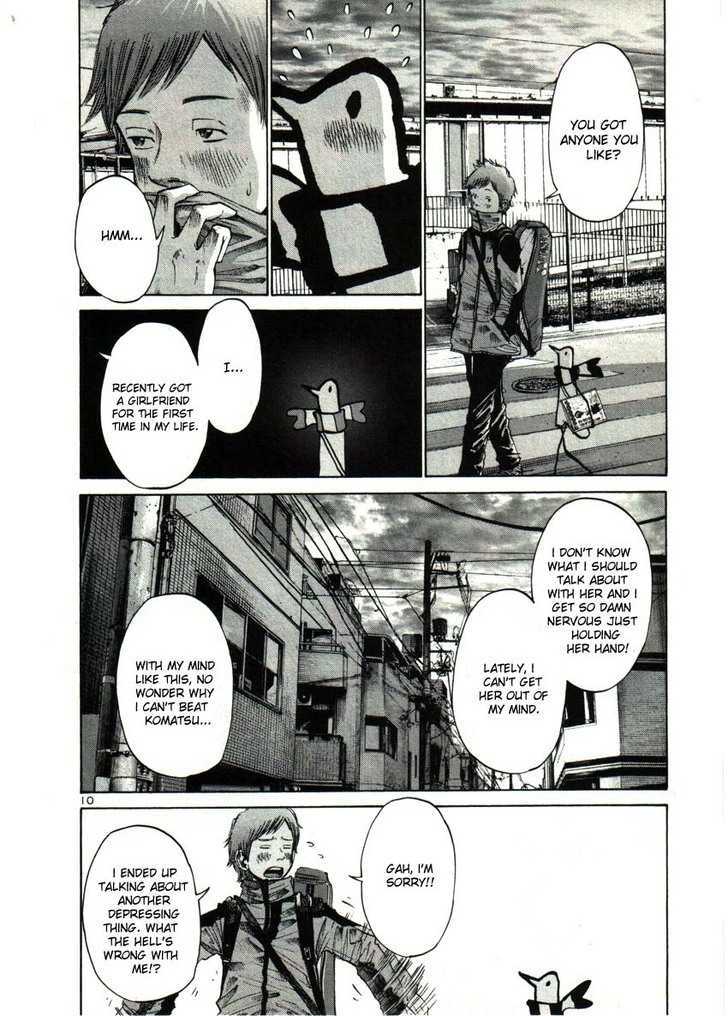 Oyasumi Punpun (Goodnight Punpun) Manga Chapter 27 page 11 - Chapter 27