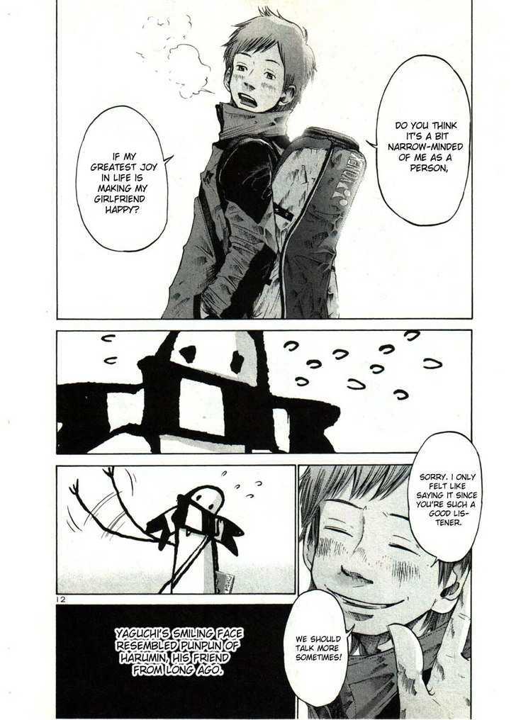 Oyasumi Punpun (Goodnight Punpun) Manga Chapter 27 page 13 - Chapter 27