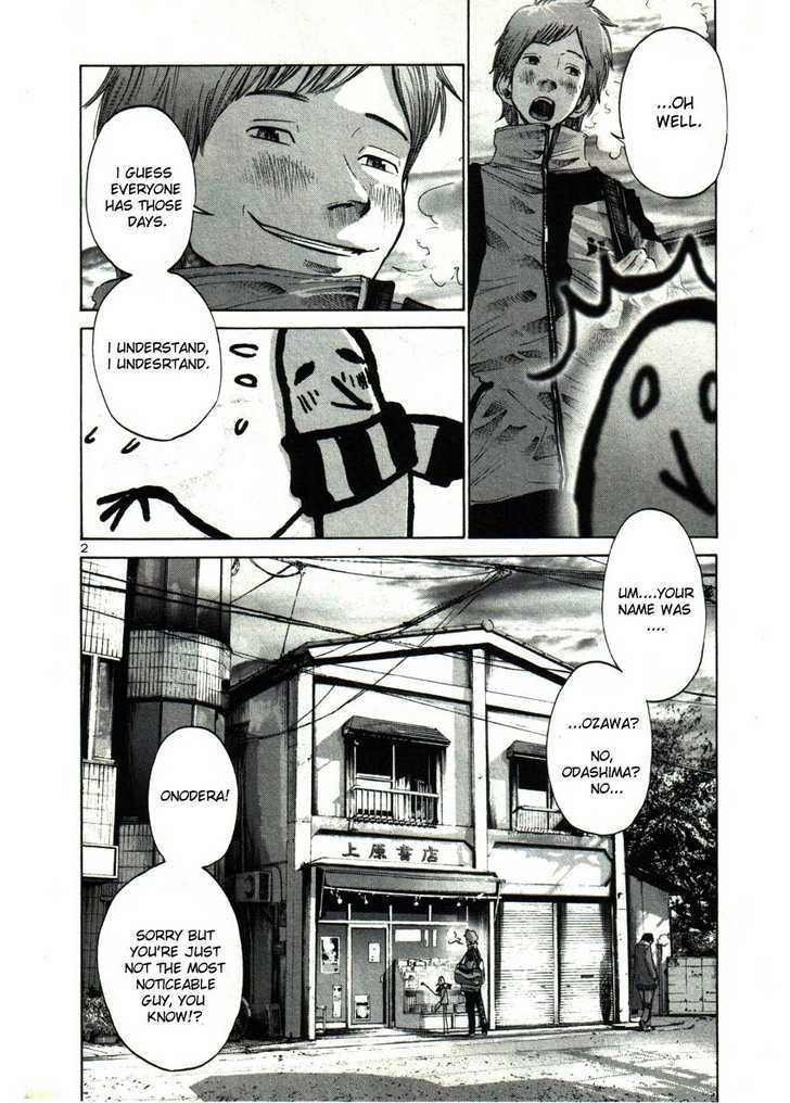 Oyasumi Punpun (Goodnight Punpun) Manga Chapter 27 page 3 - Chapter 27