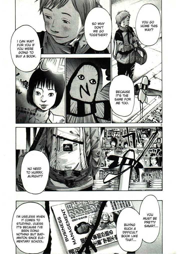 Oyasumi Punpun (Goodnight Punpun) Manga Chapter 27 page 4 - Chapter 27