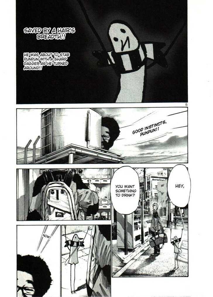 Oyasumi Punpun (Goodnight Punpun) Manga Chapter 27 page 6 - Chapter 27