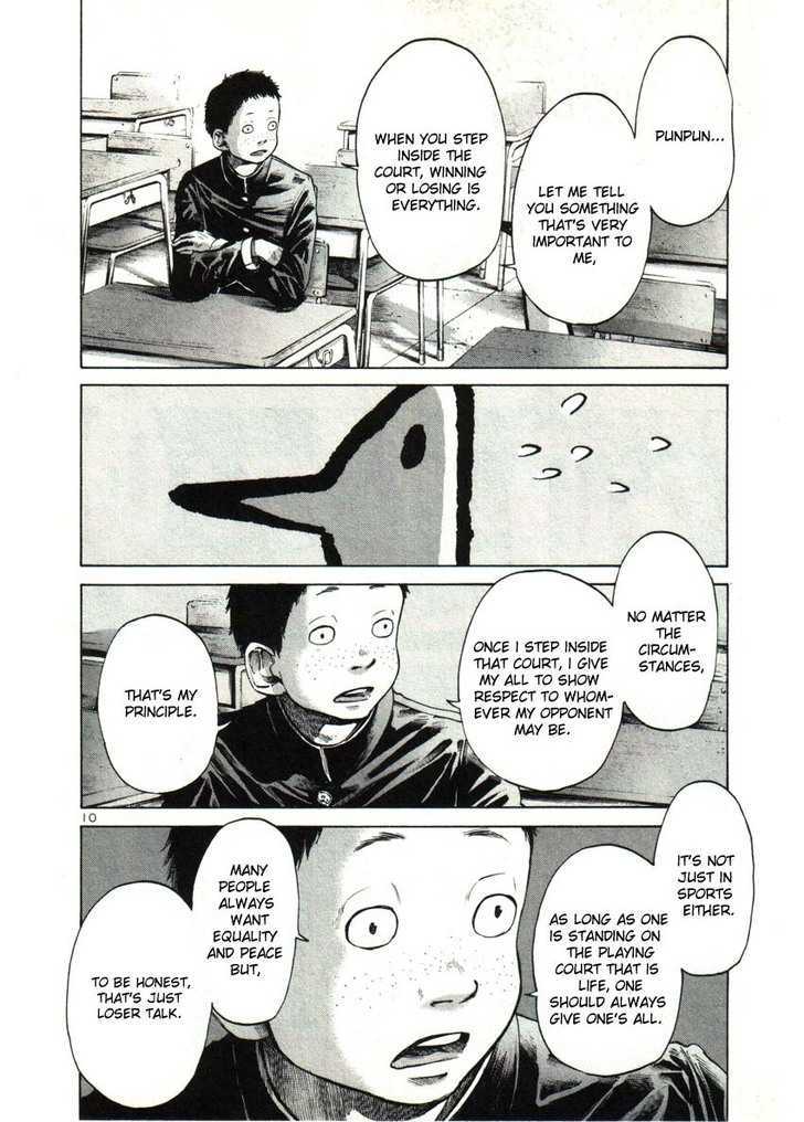 Oyasumi Punpun (Goodnight Punpun) Manga Chapter 28 page 10 - Chapter 28