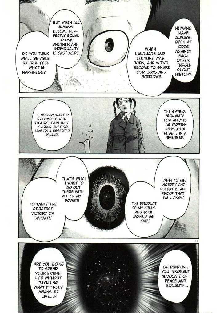 Oyasumi Punpun (Goodnight Punpun) Manga Chapter 28 page 11 - Chapter 28