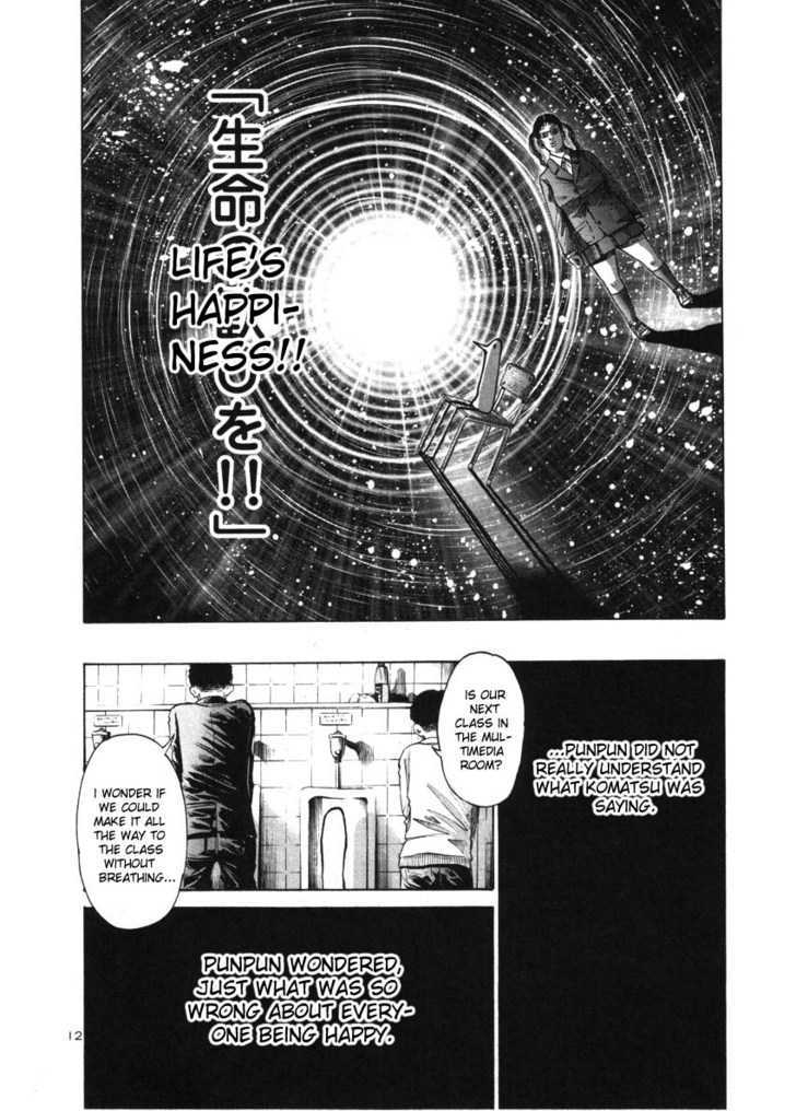 Oyasumi Punpun (Goodnight Punpun) Manga Chapter 28 page 12 - Chapter 28