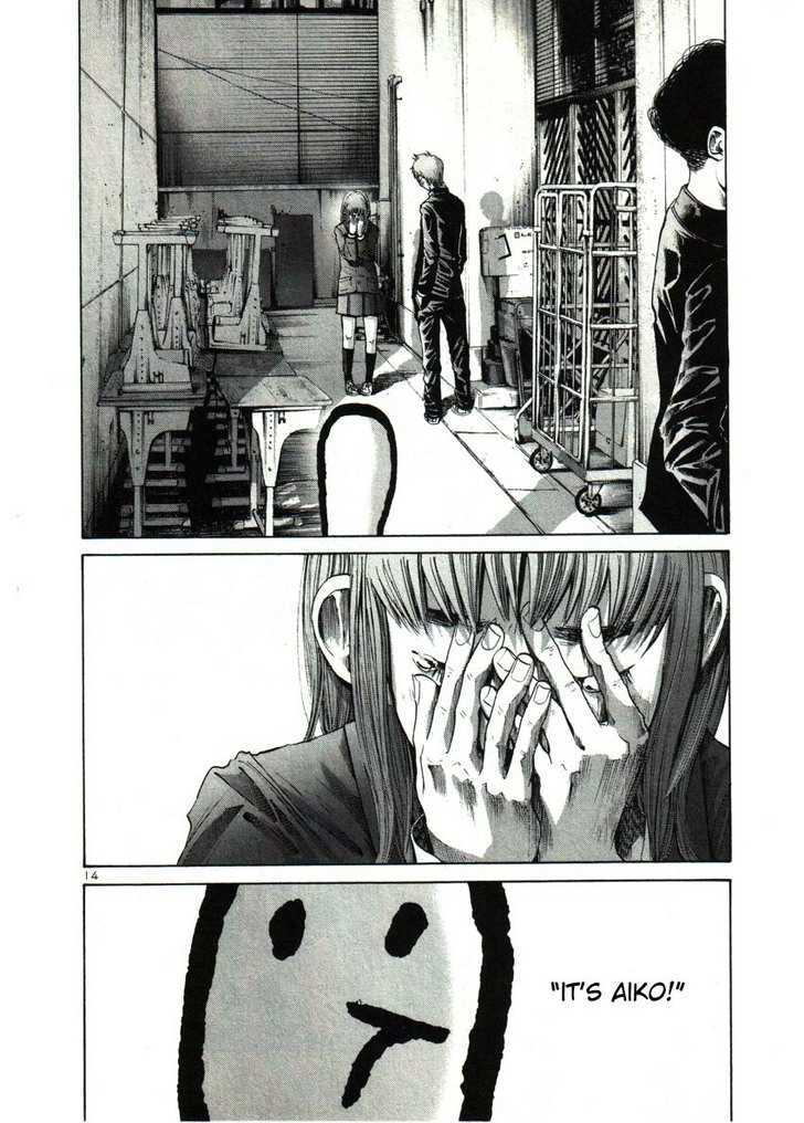 Oyasumi Punpun (Goodnight Punpun) Manga Chapter 28 page 14 - Chapter 28