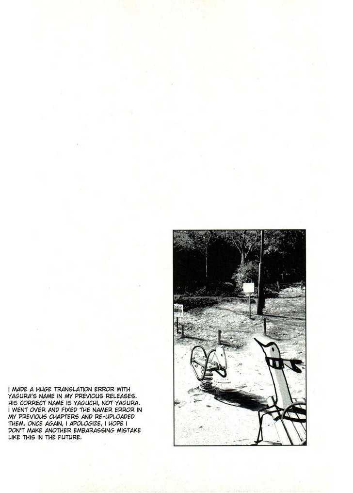 Oyasumi Punpun (Goodnight Punpun) Manga Chapter 28 page 16 - Chapter 28