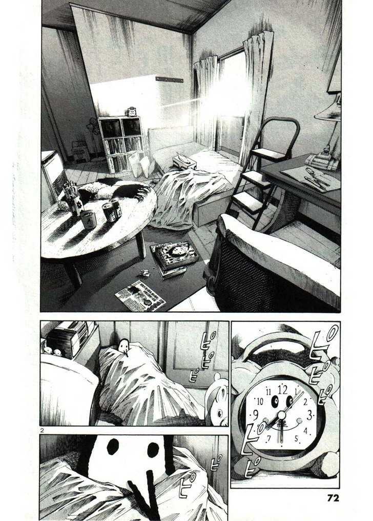 Oyasumi Punpun (Goodnight Punpun) Manga Chapter 28 page 2 - Chapter 28