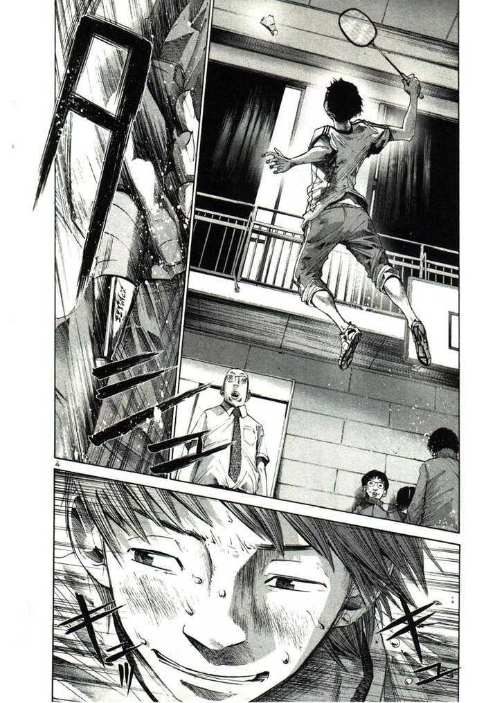 Oyasumi Punpun (Goodnight Punpun) Manga Chapter 28 page 4 - Chapter 28