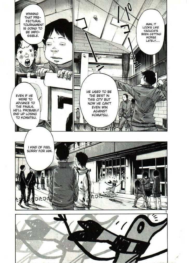Oyasumi Punpun (Goodnight Punpun) Manga Chapter 28 page 7 - Chapter 28