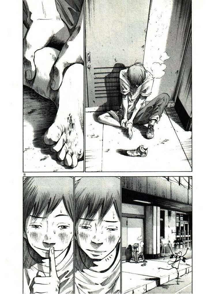 Oyasumi Punpun (Goodnight Punpun) Manga Chapter 28 page 8 - Chapter 28