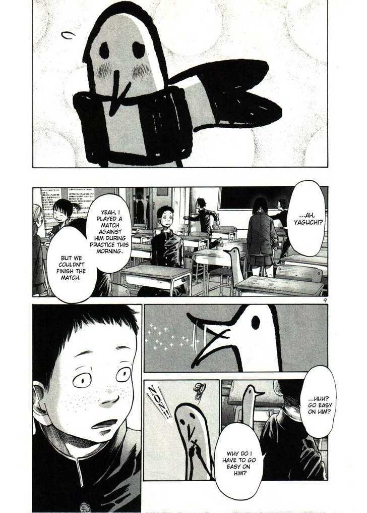 Oyasumi Punpun (Goodnight Punpun) Manga Chapter 28 page 9 - Chapter 28