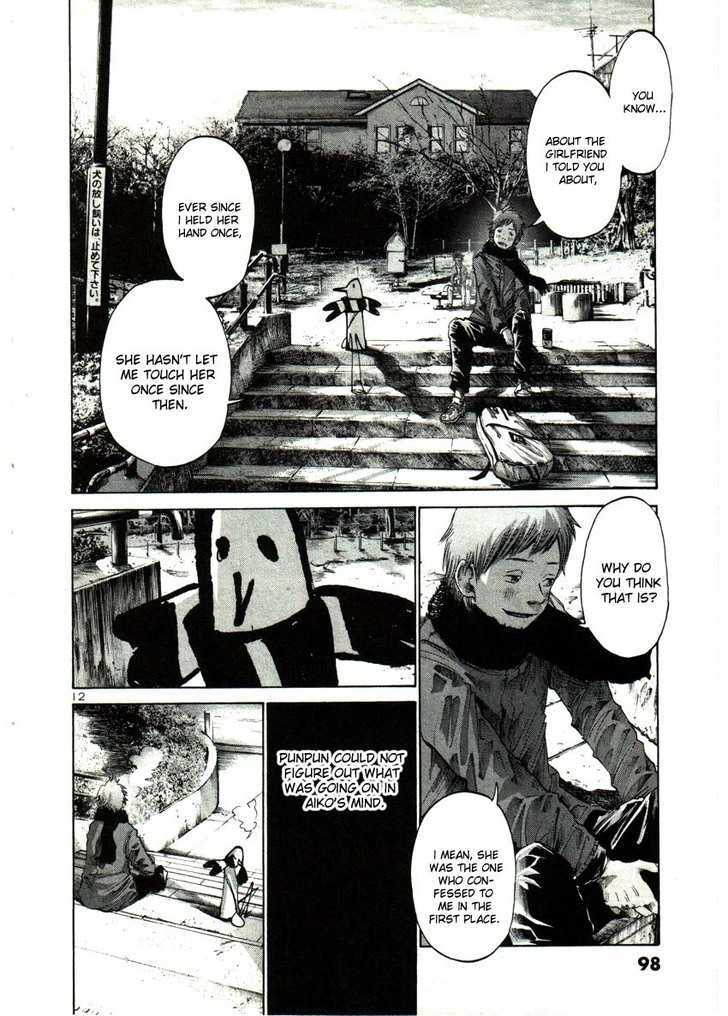 Oyasumi Punpun (Goodnight Punpun) Manga Chapter 29 page 11 - Chapter 29