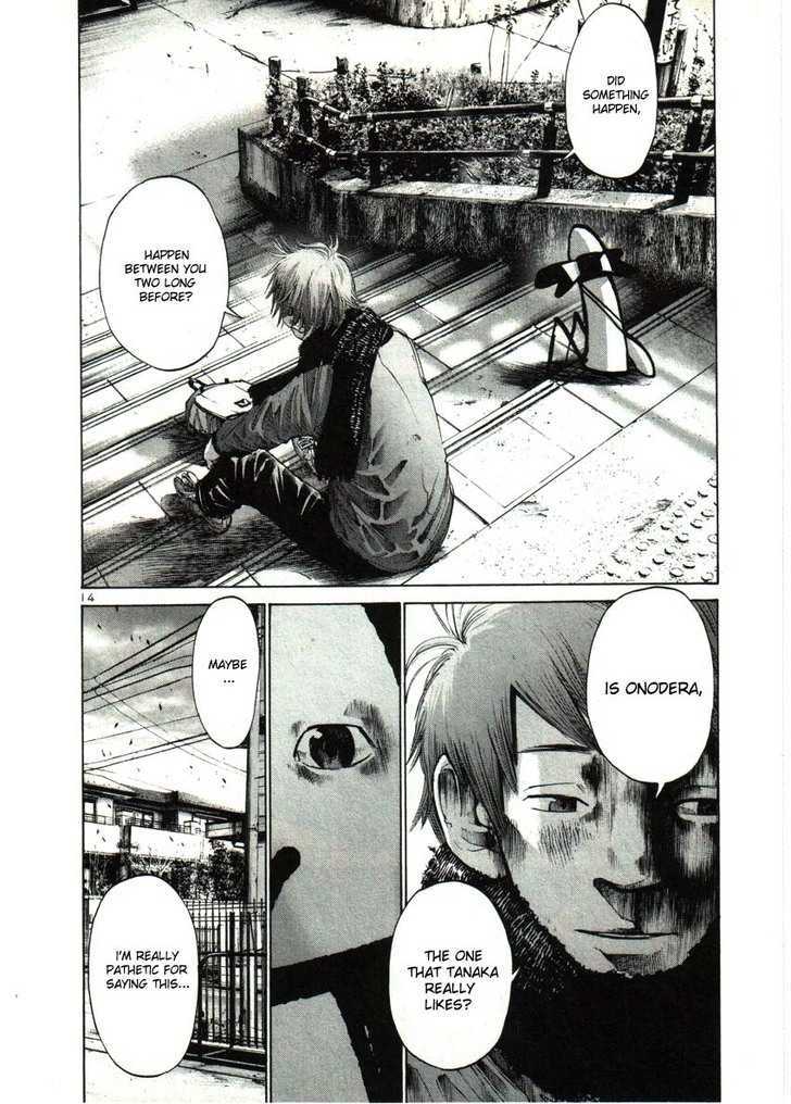 Oyasumi Punpun (Goodnight Punpun) Manga Chapter 29 page 13 - Chapter 29