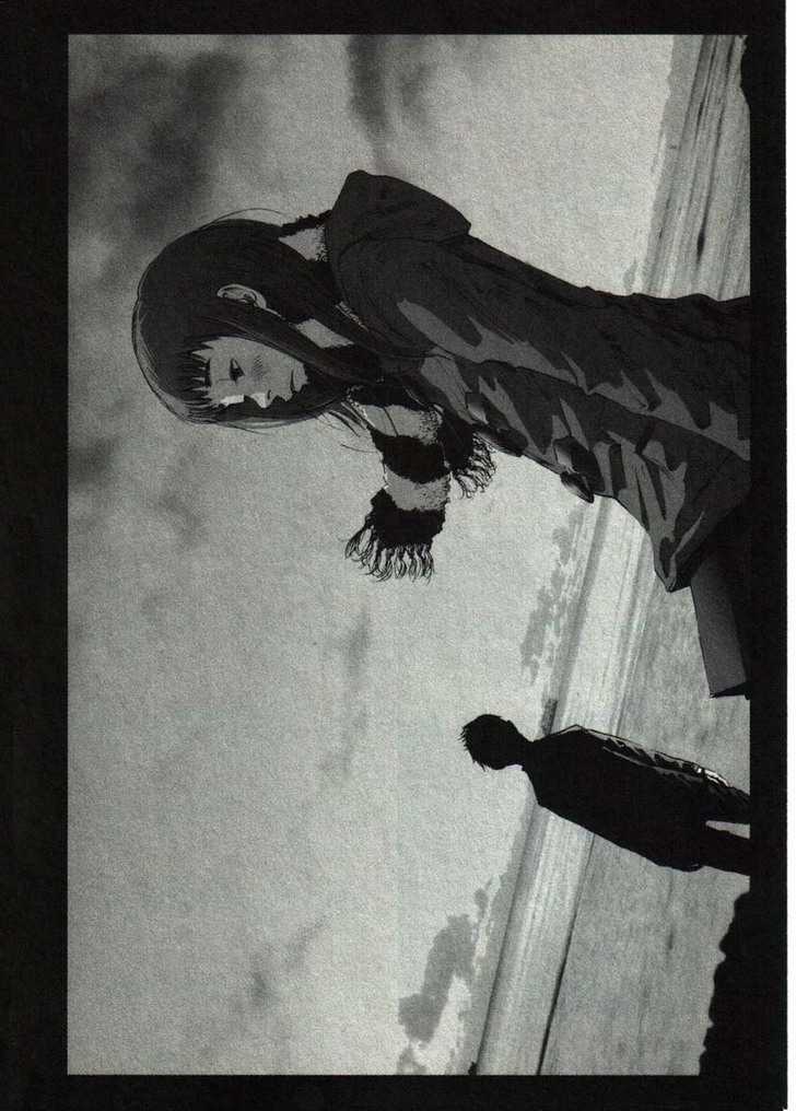 Oyasumi Punpun (Goodnight Punpun) Manga Chapter 29 page 17 - Chapter 29