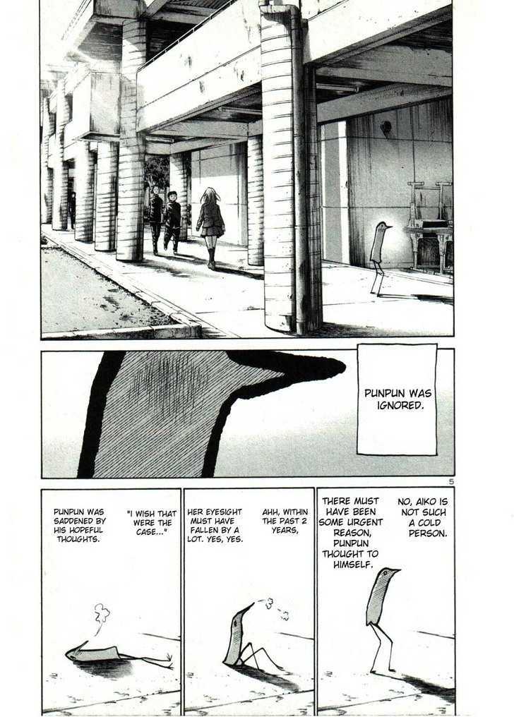 Oyasumi Punpun (Goodnight Punpun) Manga Chapter 29 page 4 - Chapter 29