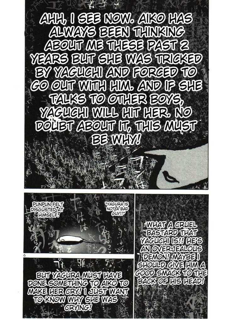 Oyasumi Punpun (Goodnight Punpun) Manga Chapter 29 page 5 - Chapter 29