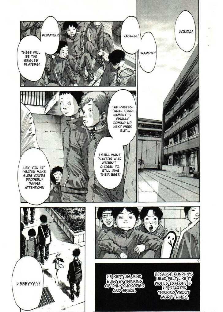 Oyasumi Punpun (Goodnight Punpun) Manga Chapter 29 page 8 - Chapter 29