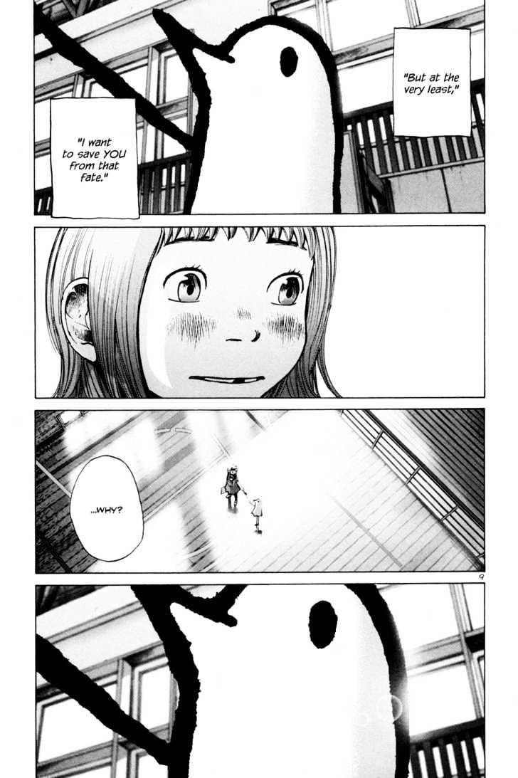 Oyasumi Punpun (Goodnight Punpun) Manga Chapter 3 page 10 - Chapter 3