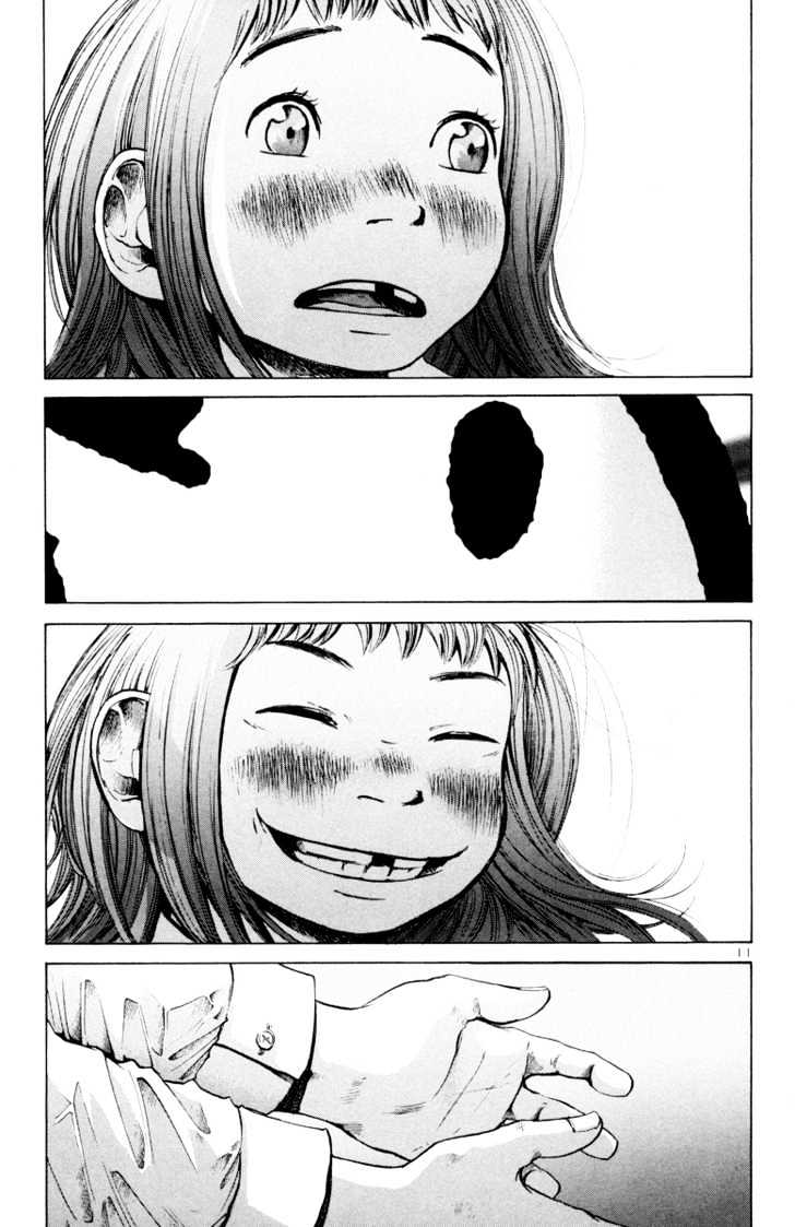 Oyasumi Punpun (Goodnight Punpun) Manga Chapter 3 page 12 - Chapter 3