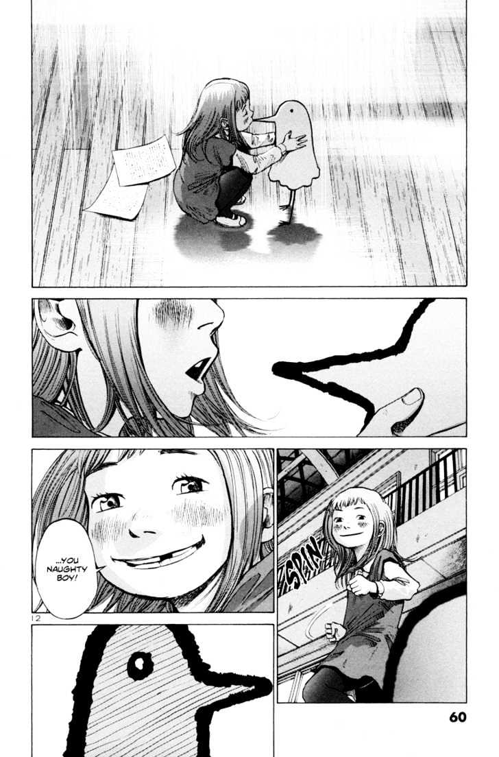 Oyasumi Punpun (Goodnight Punpun) Manga Chapter 3 page 13 - Chapter 3