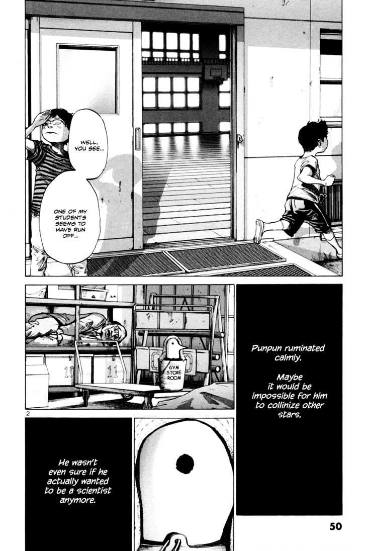 Oyasumi Punpun (Goodnight Punpun) Manga Chapter 3 page 3 - Chapter 3