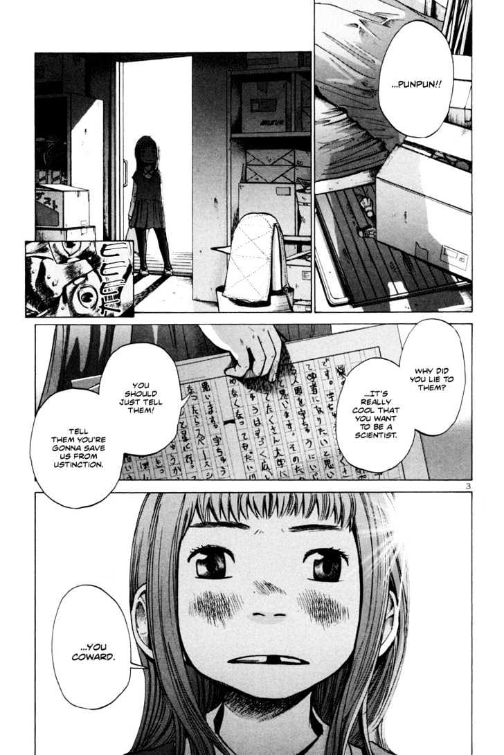 Oyasumi Punpun (Goodnight Punpun) Manga Chapter 3 page 4 - Chapter 3