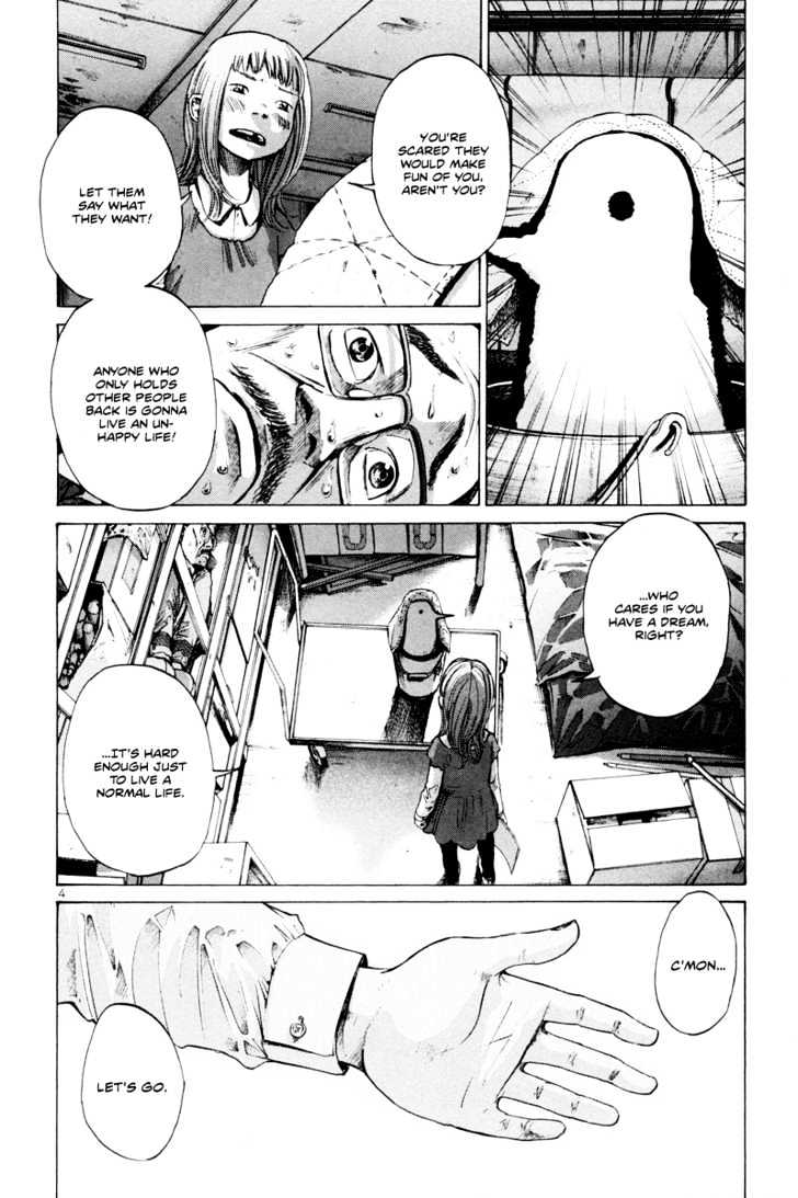 Oyasumi Punpun (Goodnight Punpun) Manga Chapter 3 page 5 - Chapter 3