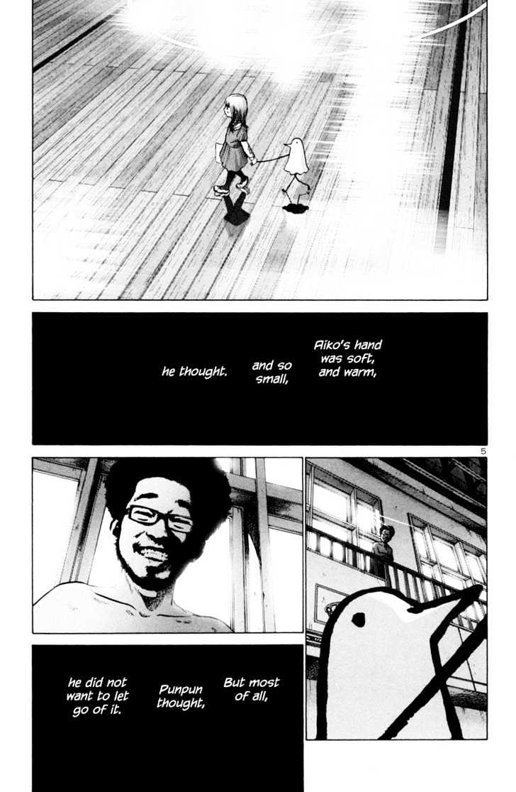 Oyasumi Punpun (Goodnight Punpun) Manga Chapter 3 page 6 - Chapter 3