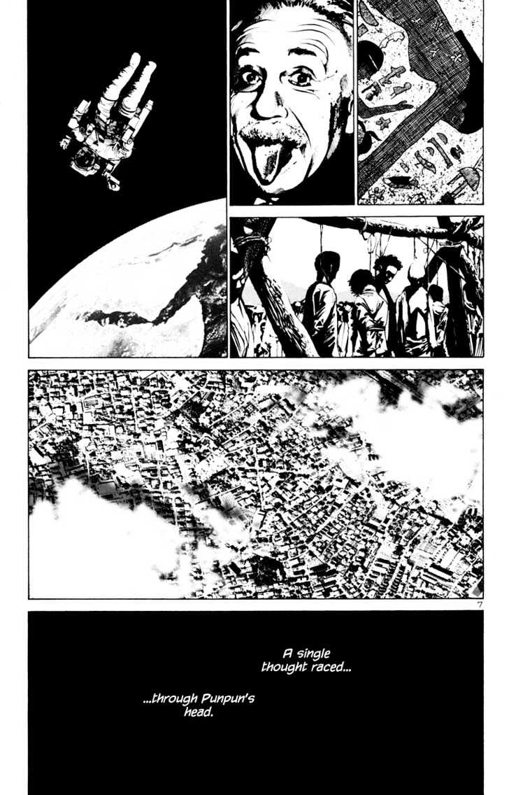 Oyasumi Punpun (Goodnight Punpun) Manga Chapter 3 page 8 - Chapter 3