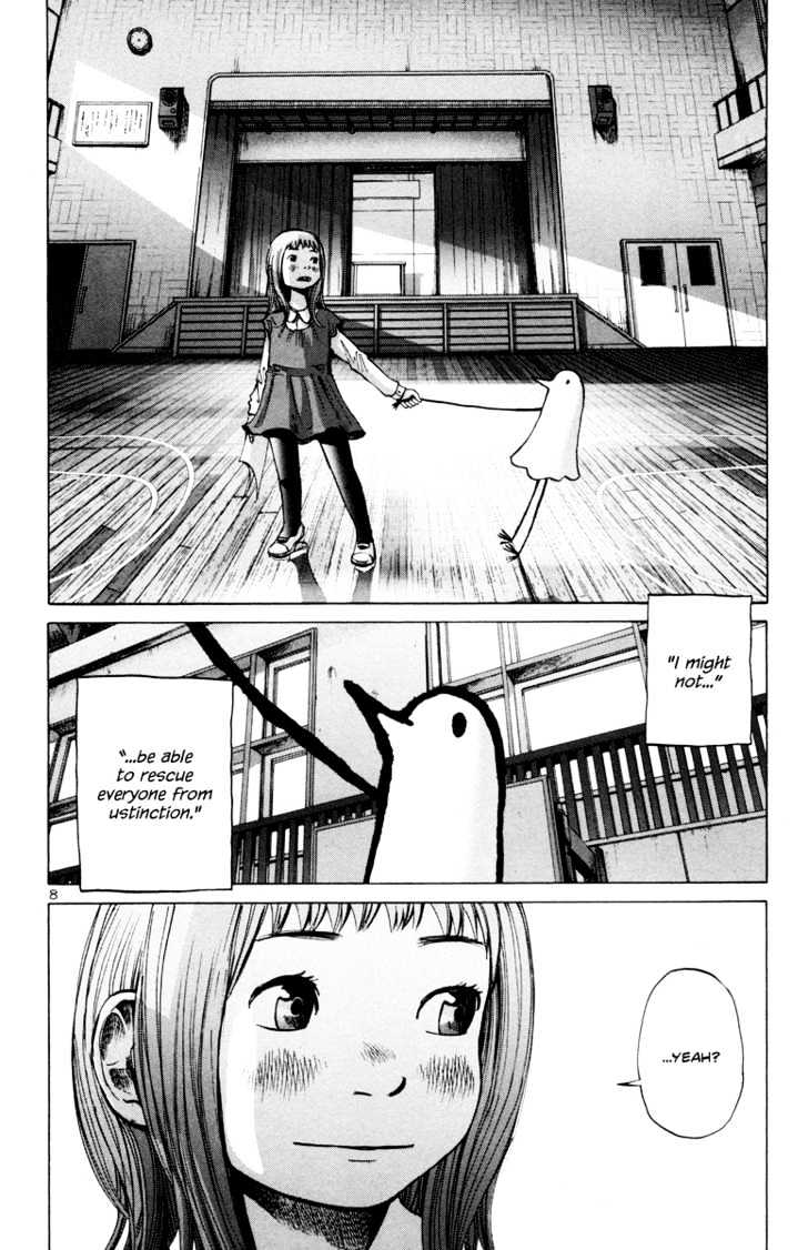Oyasumi Punpun (Goodnight Punpun) Manga Chapter 3 page 9 - Chapter 3