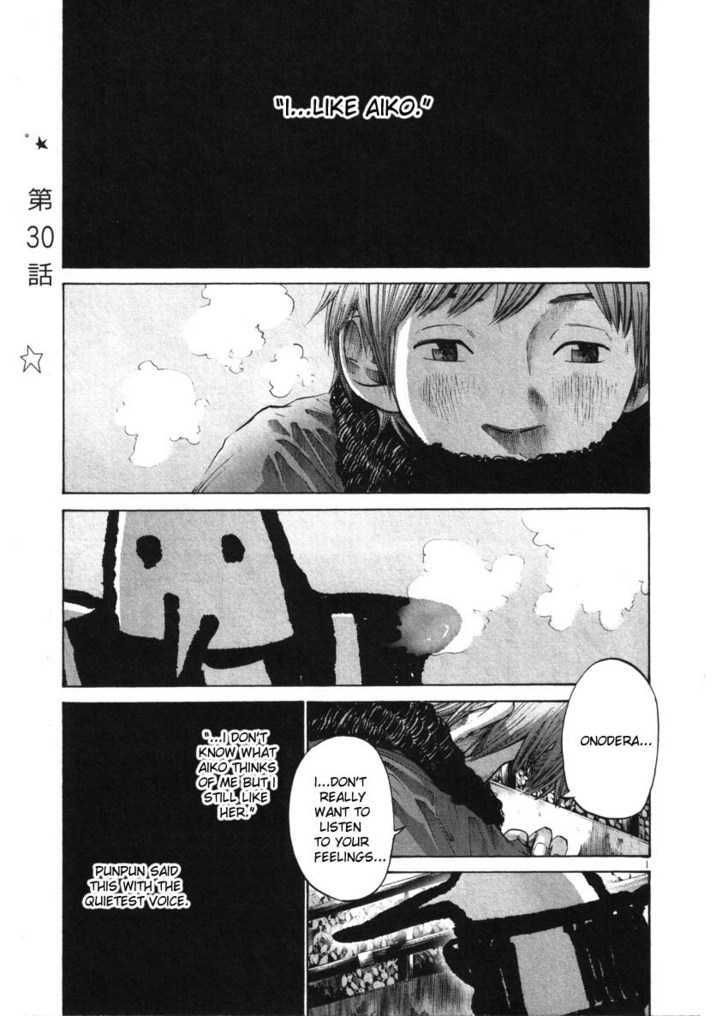 Oyasumi Punpun (Goodnight Punpun) Manga Chapter 30 page 1 - Chapter 30