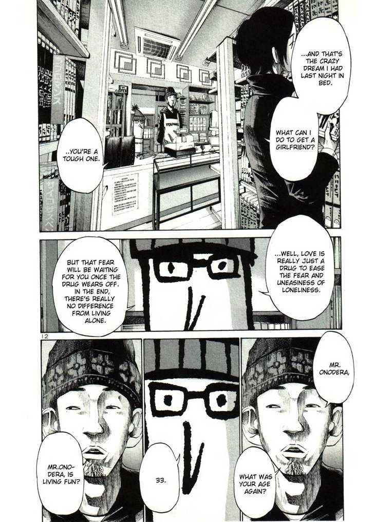Oyasumi Punpun (Goodnight Punpun) Manga Chapter 30 page 10 - Chapter 30